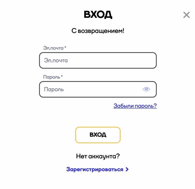 Депозиты и вывод средств